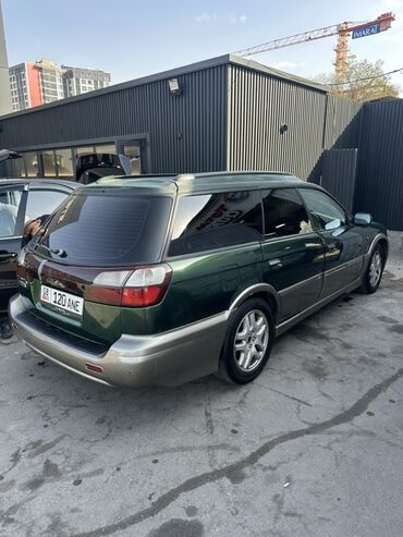 губа на субару легаси: Subaru Legacy: 1999 г., Автомат, Газ, Универсал