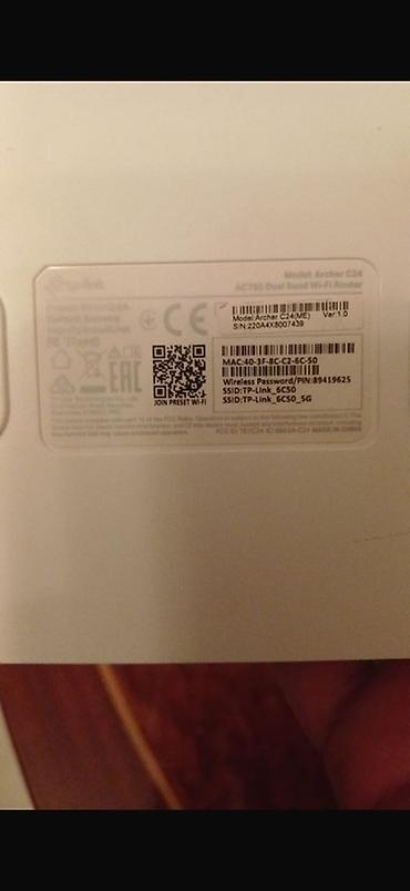 cat 5 kabel: TP-Link Archer C24 (AC750) ikizolaqlı Wi‑Fi router Xüsusiyyətlər: - — 2