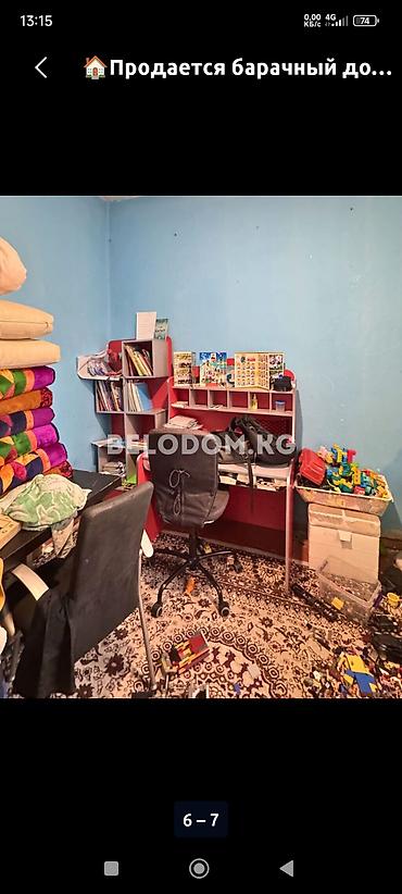 Жер тилкелери: Продаётся жилой дом с большим усадебным участком. дом теплый из — 6
