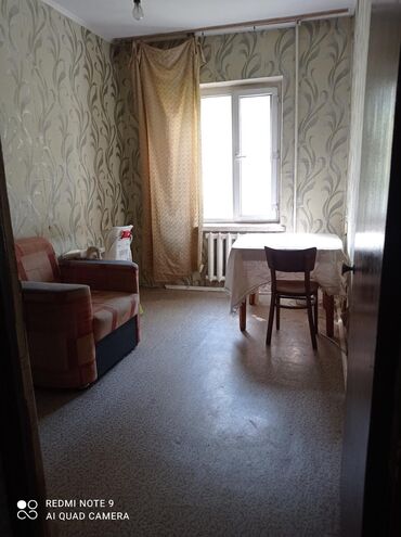 Продажа квартир: 3 комнаты, 62 м², 105 серия, 2 этаж, Косметический ремонт — 2