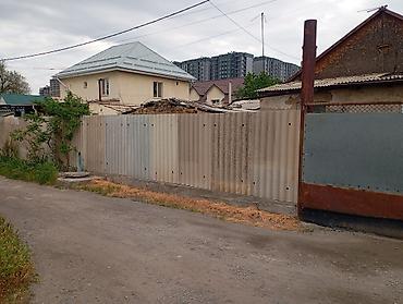 Продается пол дома, 4 комнаты, участок 4 сотки. так же на участке at lalafo.kg Продается пол дома, 4 комнаты, участок 4 сотки. так же на участке