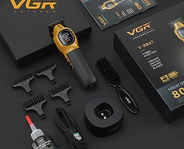 shaving machine: Триммер Универсальный, Керамика, Подсветка экрана — 2