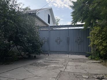 продам дом киргизия 1: 117 м², 6 комнат
