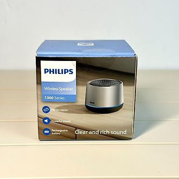 apple studio: Philips TAS1009 Bluetooth-колонка Функции: 1. Красочная струящаяся — 1
