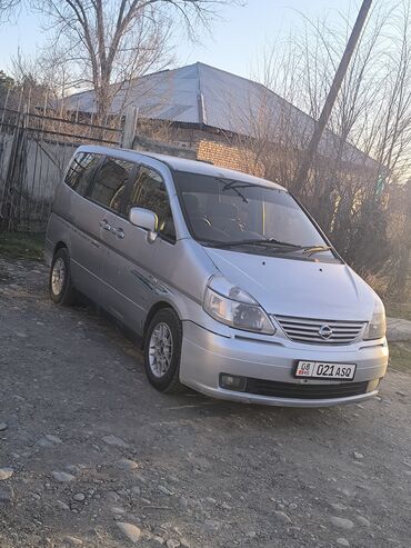 Nissan: Nissan Serena: 1999 г., 2 л, Вариатор, Бензин, Минивэн