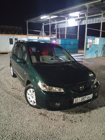 авто легковой: Mazda Premacy (компактвэн), темно‑зеленый цвет кузова. Кузов и