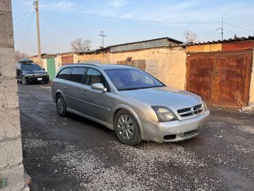 тюнинг двигателя опель аскона: Opel Vectra: 2004 г., 2 л, Механика, Бензин, Универсал