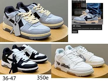 agg papuce: OFF WHITE, VRHUNSKI SPORTSKI MODELI, 2025-26 | Novo! ! ! Najnovije! — 3