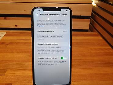 Apple iPhone: IPhone 11 Pro Max, Б/у, 256 ГБ, Space Gray, Защитное стекло, 80 % — 3