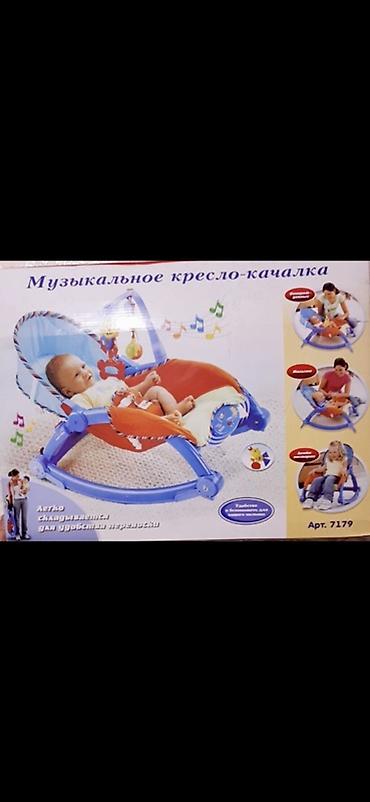 вращающийся стул: Детский шезлонг, Б/у, Качалка, Пластик — 1