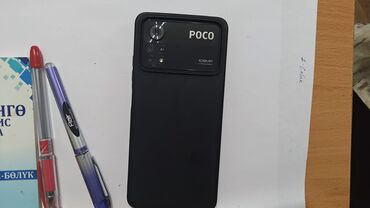 Poco: Poco X4 Pro 5G, Б/у, 128 ГБ, цвет - Черный, 2 SIM