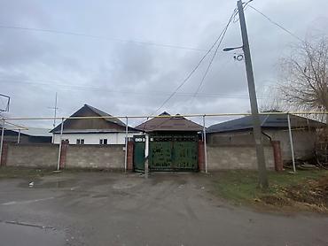 Продаю дом село Новопокровка Чеченова 27 Площадь участка 6.5 соток
