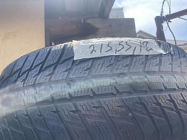 шины 2656018 зима: Шина 215/55 R18 - Размер: 215/55 R18 (указан на бирке). - Тип — 1