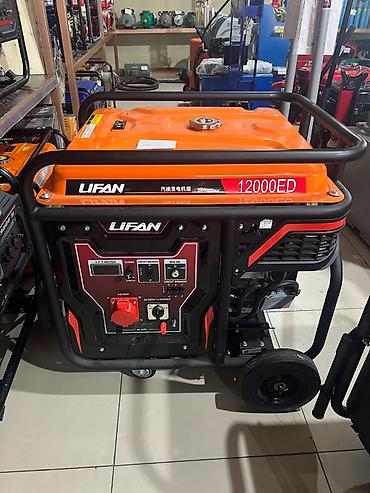 Генераторы: Бензиновый генератор Lifan 12000ED Мощный трехфазный/однофазный — 1