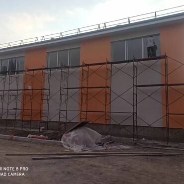 Другие виды отделочных работ: Здравствуйте, хотите теплый кросивый 🏡🏠🏡 дом Любые фасадные и — 7