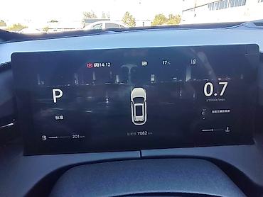 Changan: Changan Uni-Z: 2026 г., 1.5 л, Бензин, Кроссовер — 10