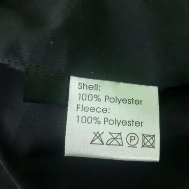 Prsluci: Jakna vaude, vel. M/38 marka: vaude veličina: 38 materijal: poliester — 4