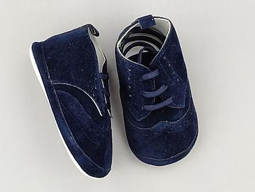 bravo moda botki: Buciki niemowlęce, 15 i mniejsze, stan - Idealny — 1