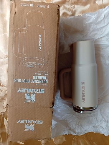 Термопосуда: Термокружки термоса Stanley Quencher H2.0 FlowState Tumbler, 40 oz — 1