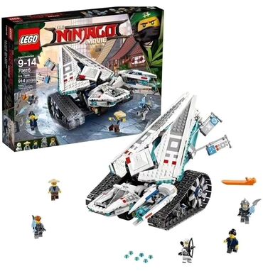 Oyuncaqlar: Lego Ninjago 976+ parça ibarətdir. yüksək keyfiyyətli və münasib -da lalafo.az — 5 Oyuncaqlar: Lego Ninjago 976+ parça ibarətdir. yüksək keyfiyyətli və münasib — 5