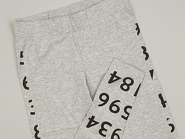 karko: Legginsy Sportowe damskie, rozmiar S — 1