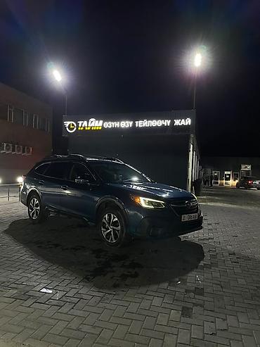 Subaru: Subaru Outback: 2020 г., Универсал — 11
