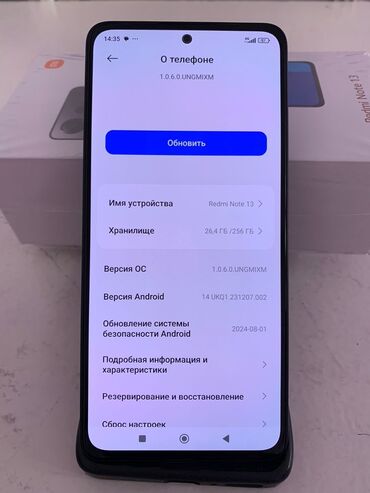 xiaomi redmi note 7 бу: Xiaomi, Redmi Note 13, Б/у, 256 ГБ, цвет - Черный, 2 SIM