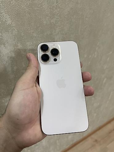 iphon 11 pro max: IPhone 16 Pro Max, Б/у, 256 ГБ, Rose Gold, Защитное стекло, Чехол, Кабель, 100 % — 3