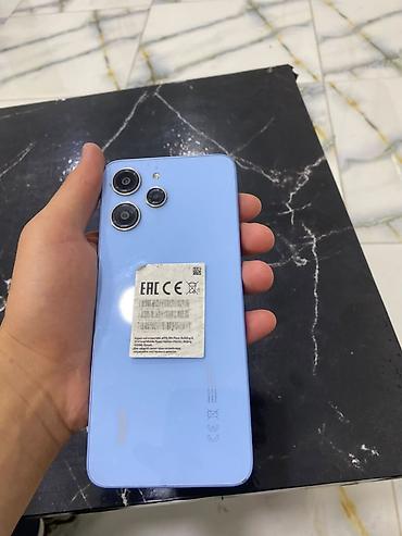Redmi 12, 128 GB, rəng - Göy, Barmaq izi lalafo.az -da Redmi 12, 128 GB, rəng - Göy, Barmaq izi