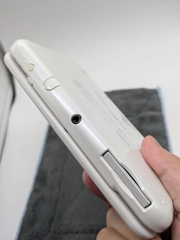Igračke: Ekskluzivna ponuda: Nova Nintendo 3DS XL sa 2 Pokémon igre! Zdravo — 9