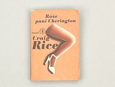 Book, condition - Very good