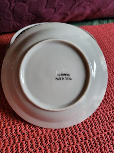 Stare vaze i dekor: Soljice nove za kafu,stari kineski porcelan iz 80ih. Komada 6 u — 11
