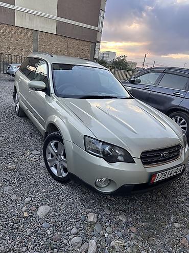 outback xt: Subaru Outback: 2005 г., 2.5 л, Автомат, Бензин, Универсал — 7