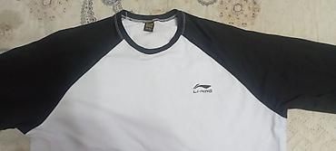 li nig: Мужская футболка, 3XL, Li-Ning, Новый — 1