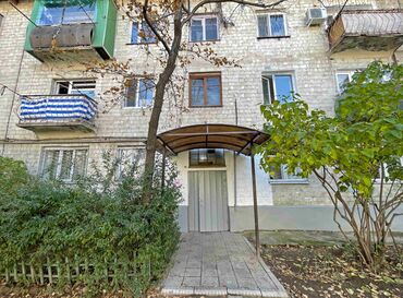 Продажа квартир: 1 комната, 30 м², Хрущевка, 1 этаж, Евроремонт