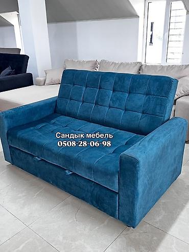 sofa: Прямой диван, Новый, В рассрочку — 4