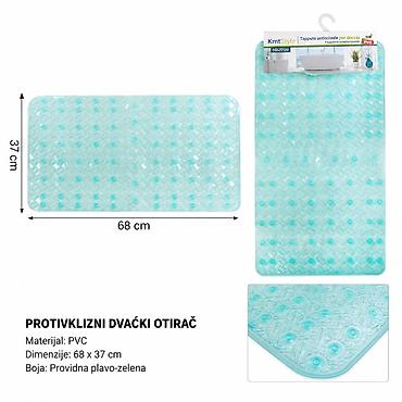 KMT Zelena tkanina prostirka za kadu 2208827 - Tip: Protivklizni