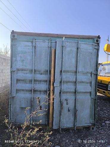 Контейнер 20 тонналык сатылат. 
Кара балтада