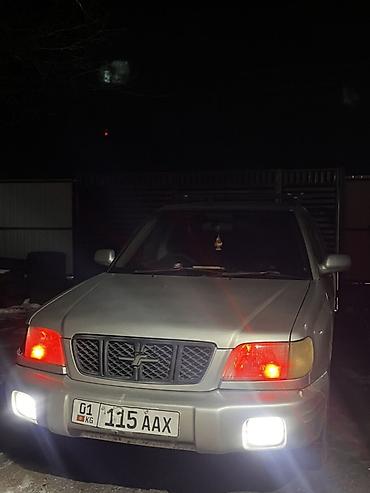 Subaru: Subaru Forester: 2000 г., 2 л, Автомат, Бензин, Кроссовер — 1
