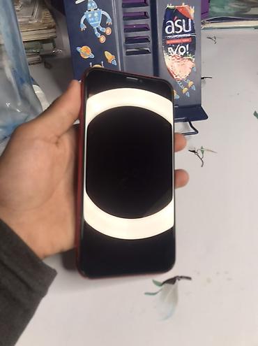 Apple iPhone: IPhone 7 Plus, Б/у, 128 ГБ, Jet Black, Чехол, 100 % — 14