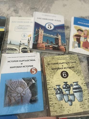 Книги и журналы: Продаю школьных учебников (КР)книги для 4–7 классов по разным — 4