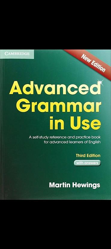 Учебники: Комплект учебников по английской грамматике Cambridge “. Grammar in — 2