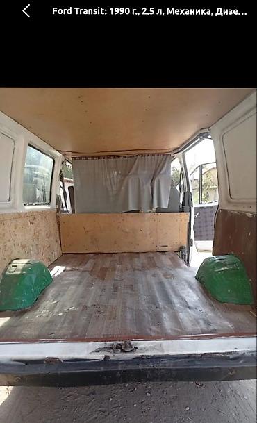 Продажа авто: Ford Transit: 1990 г., 2.5 л, Механика, Дизель, Фургон — 3