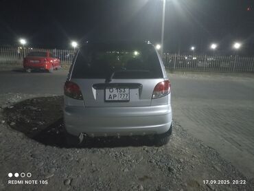 Daewoo: Daewoo Matiz: 2013 г., 0.8 л, Механика, Бензин, Универсал