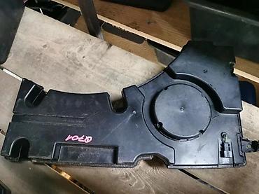 auto radio mp5: VUFER. A Q7 4M. 4M0035621 | vufer — 1