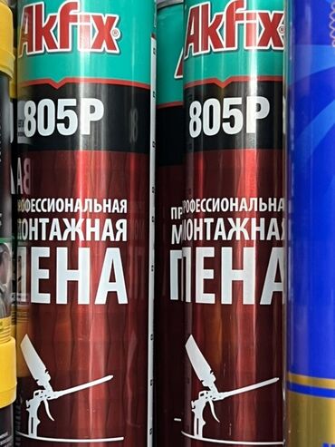 шпатель для шпаклевки стен профессиональный: Профессиональная монтажная пена Akfix 805P в баллоне. Используется для