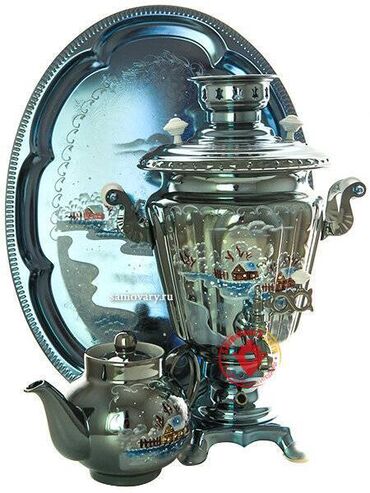 Samovarlar: Od Samovar, 5 l, Ünvandan götürmə, Ödənişli çatdırılma, Rayonlara çatdırılma