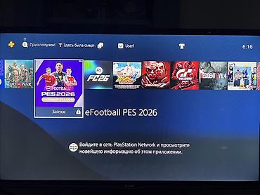 ssd 2t: PlayStation 4 Pro [1 TB] + 2 геймпада | Лимитированный дизайн CR7 / — 2