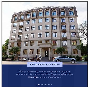Продажа квартир: 2 комнаты, 68 м², Пригородное с. Элитка, 2 этаж, ПСО (под самоотделку) — 1