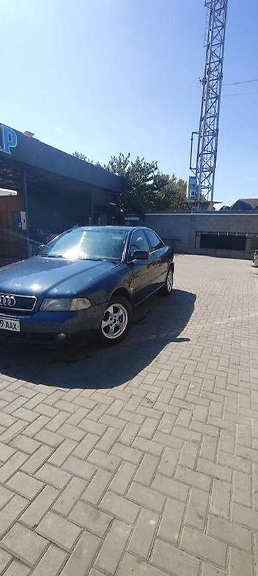 гольы 4: Audi A4: 1996 г., 1.8 л, Автомат, Седан — 1